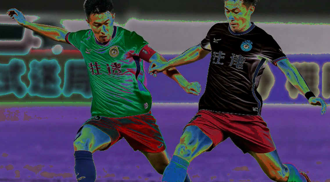Khi tiếng la vang lên ở Thammasat: Phép thử quản trị của ASEAN Club Championship