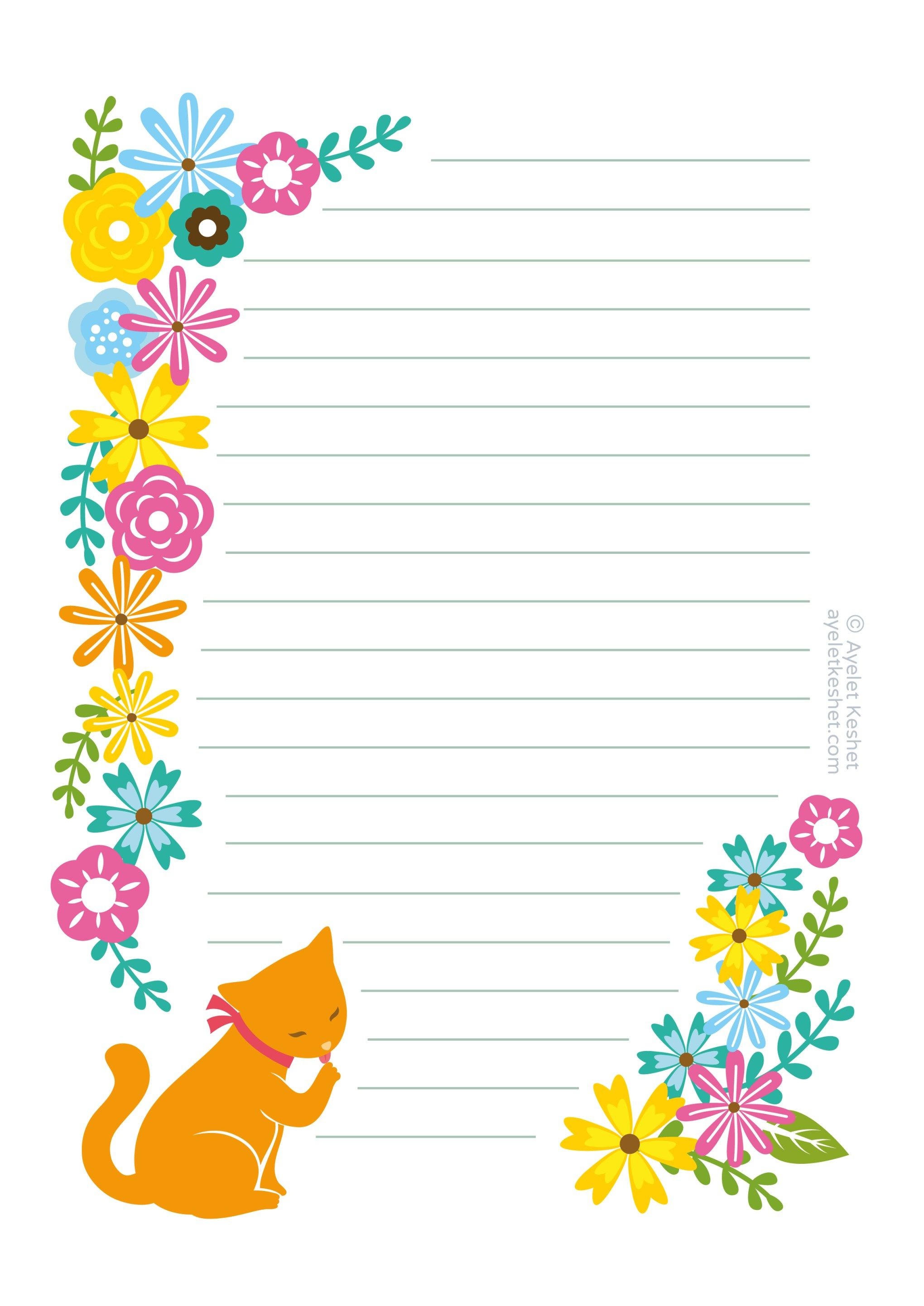 Free Printable Letter Paper | Printables To Go | Free Printable - Free Printable Stationary Pdf