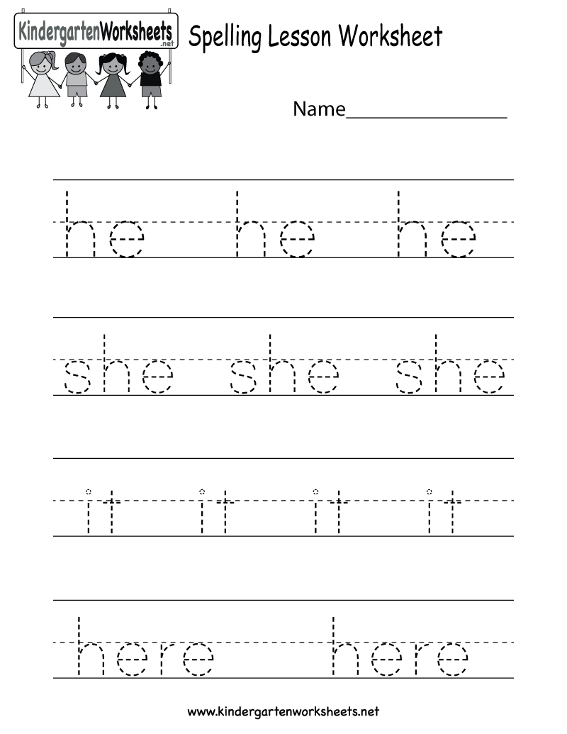 Free Printable Spelling Practice Worksheet For Kindergarten - Free Printable Spelling Practice Worksheets