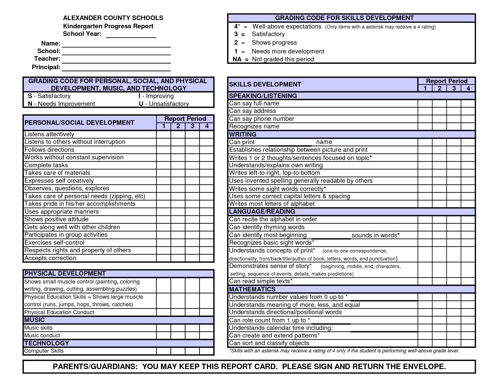 Kindergarten Report Card Template Free Preschool Conference Report - Free Printable Kindergarten Report Cards