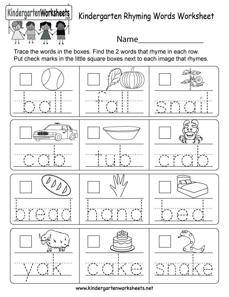 Printable Alphabet Rhyming Worksheets Free Printable Rhyming Worksheets