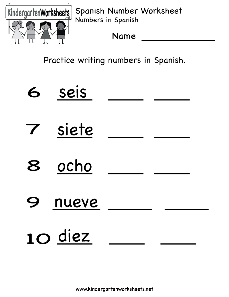 spanish worksheets kindergarten