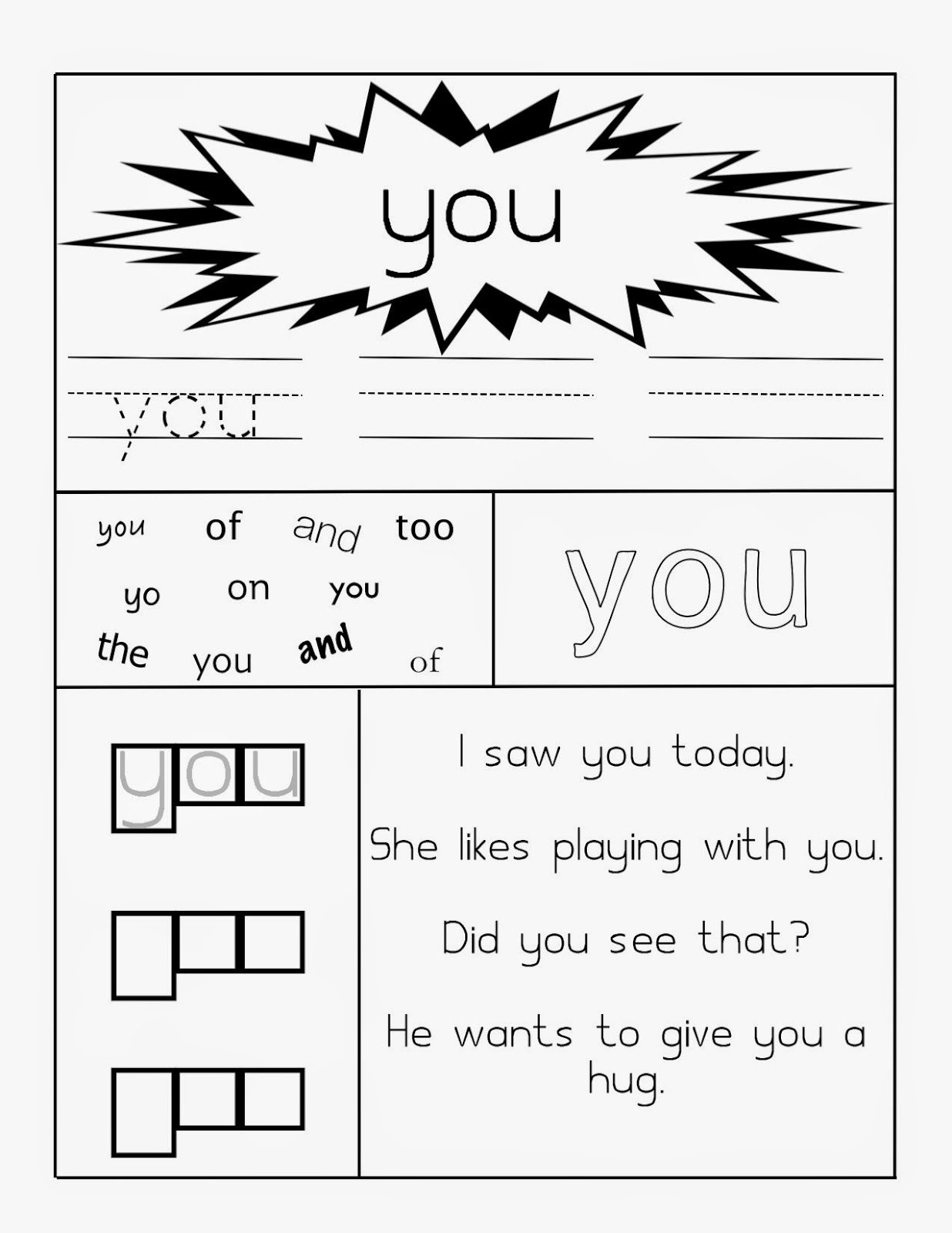 free-printable-sight-word-worksheets-free-printable