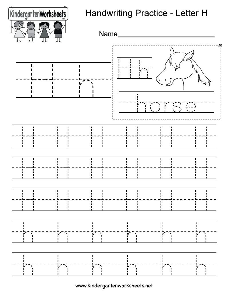 Letter H Writing Practice Worksheet - Free Kindergarten English - Free Printable Letter Writing Worksheets