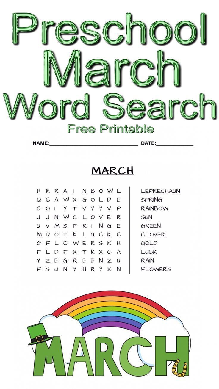 Preschool March Word Search ~ Free Printable | Free Printables - Free Printable March Activities