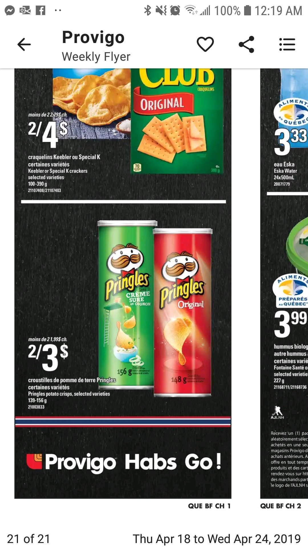 Pringles Grooves Chips For A Great Price! – Canadian Savings Group - Free Printable Pringles Coupons