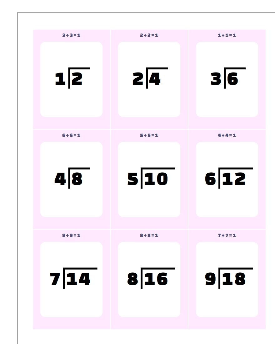 Printable Flash Cards - Free Printable Division Flash Cards