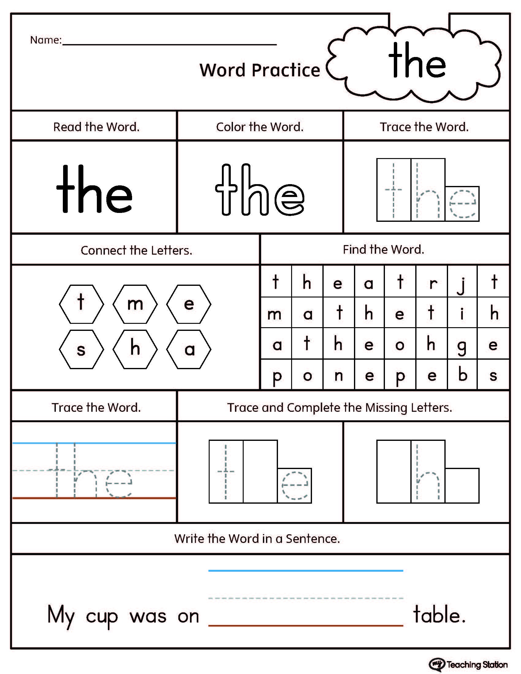 free printable sight word worksheets