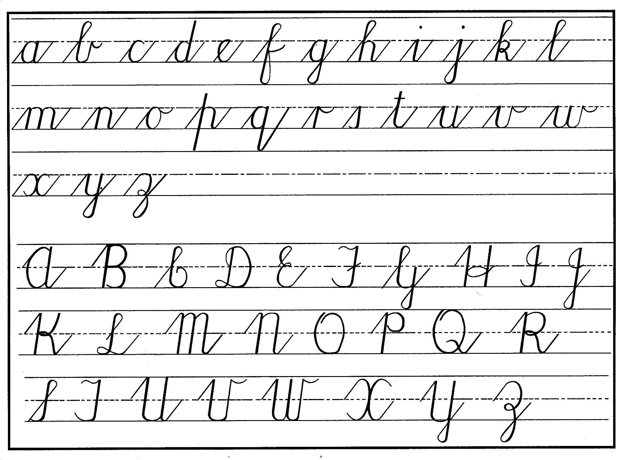 What Does A Cursive Z Look Like - Free Printable Cursive Alphabet