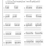 1St Grade Language Arts Worksheets To Free Download   Math Worksheet   Free Printable Worksheets For 1St Grade Language Arts