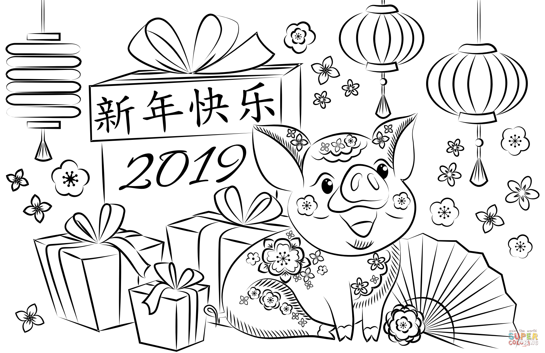 2019 Year Of The Pig Coloring Page | Free Printable Coloring Pages - Pig Coloring Sheets Free Printable