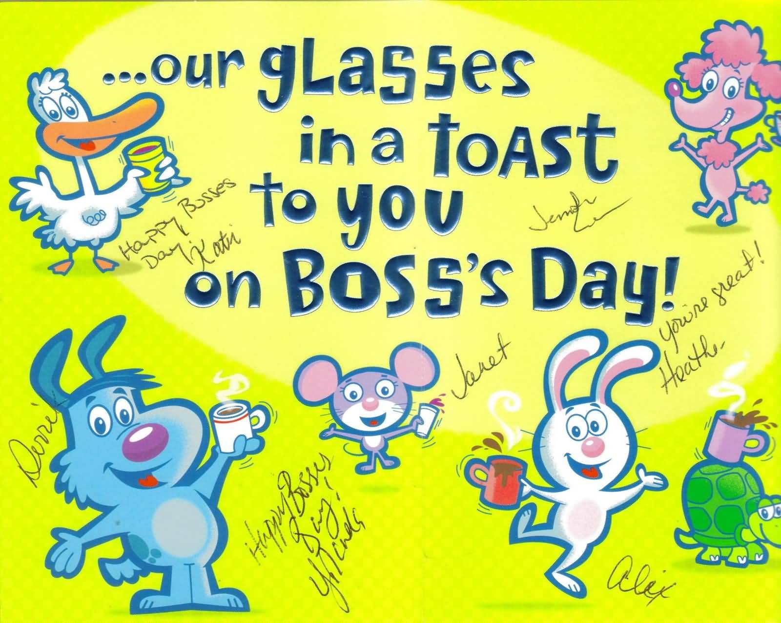 Free Printable Funny Boss Day Cards - Free Printable