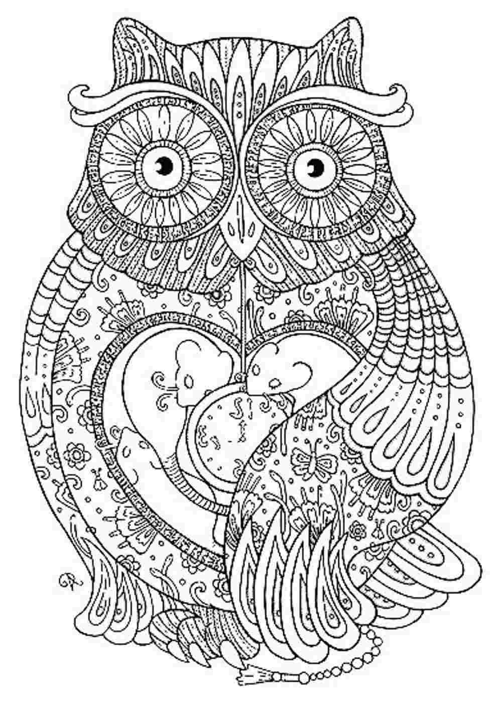 Animal Mandala Coloring Pages To Download And Print For Free - Mandala Coloring Free Printable