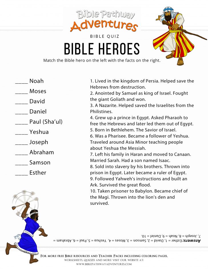 Free Printable Bible Trivia For Adults