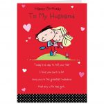 Birthday Invitations Card Romantic Birthday Wishes To Husband For   Free Printable Romantic Birthday Cards