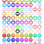 Book Icons – Free Printable Planner Stickers | Printables   Free Printable Icons