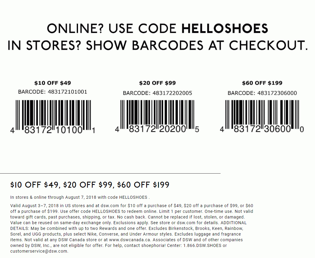 coupons for dsw