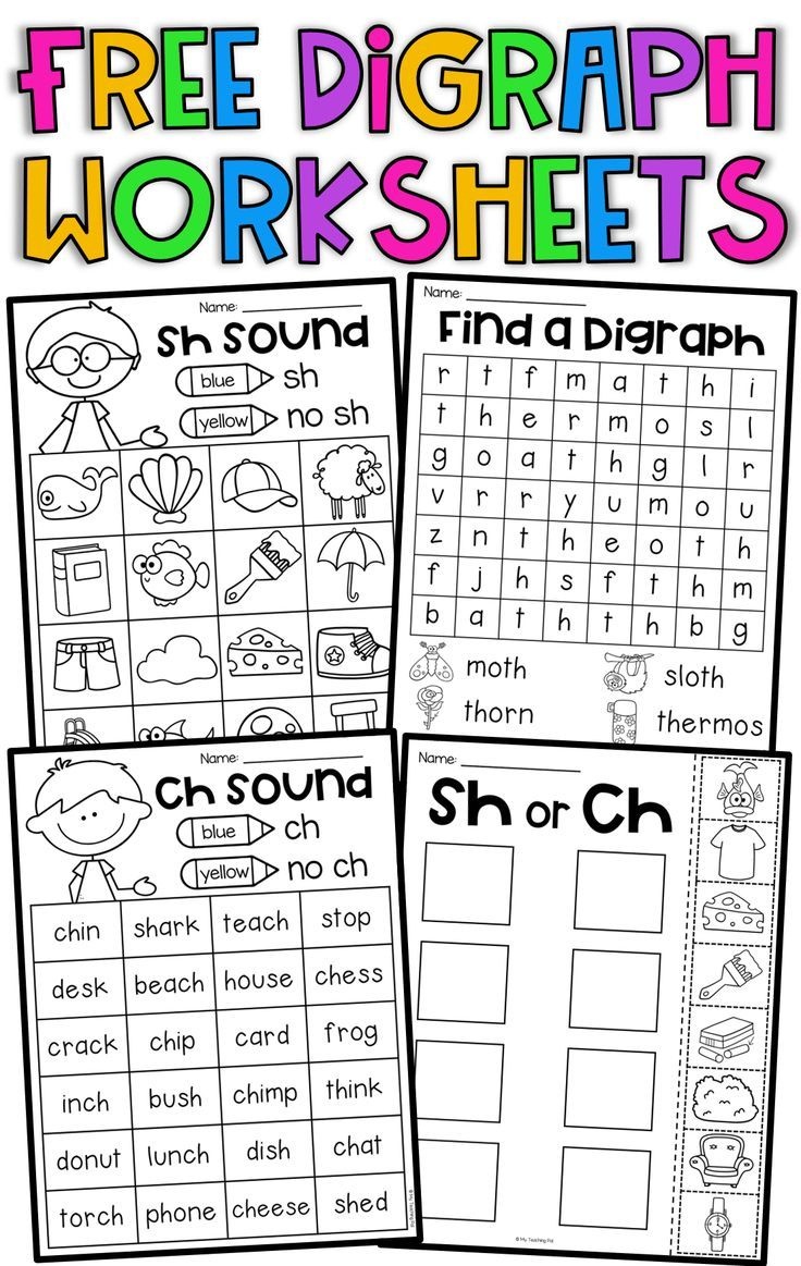 Free Digraph Worksheets - Ch, Th, Sh | Creative Teaching! | Digraphs - Free Printable Ch Digraph Worksheets