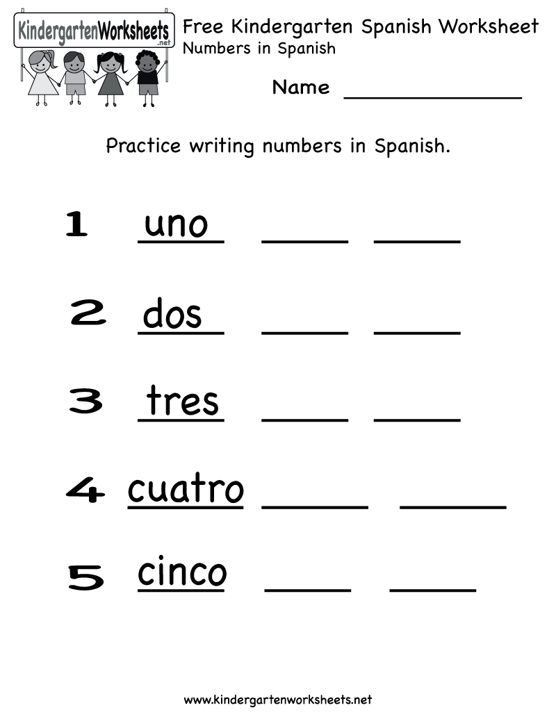 Free Printable Spanish Alphabet Worksheets - Free Printable