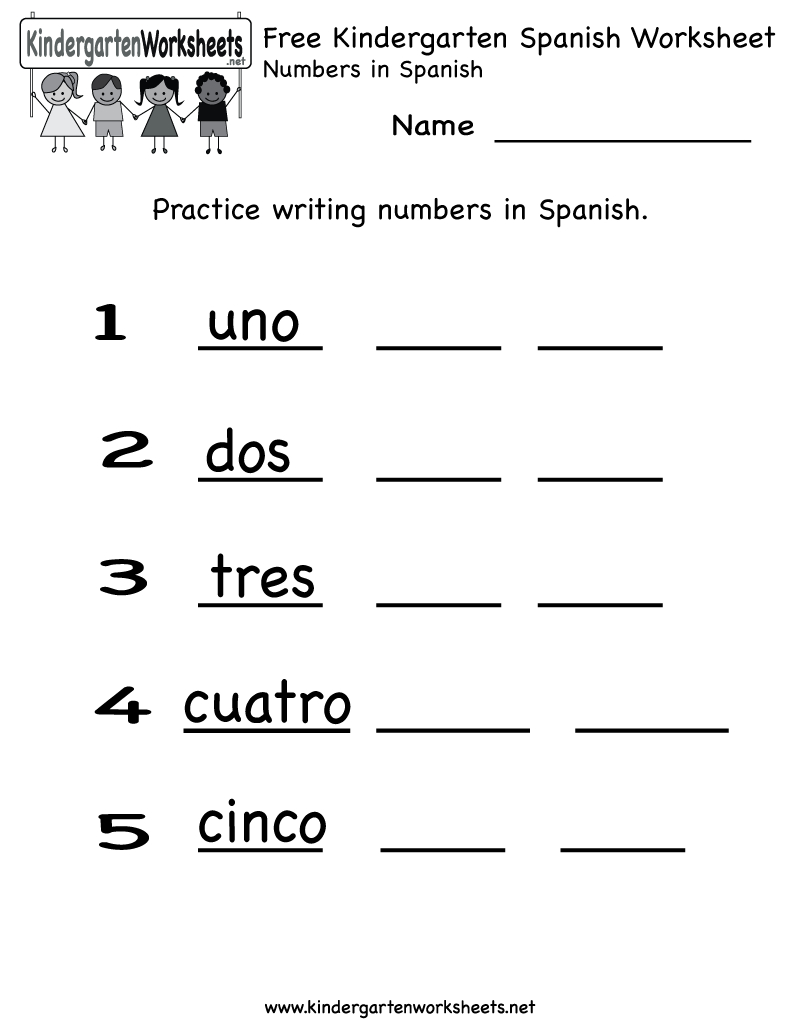 Free Kindergarten Spanish Worksheet Printables. Use The Spanish - Free Printable Spanish Numbers