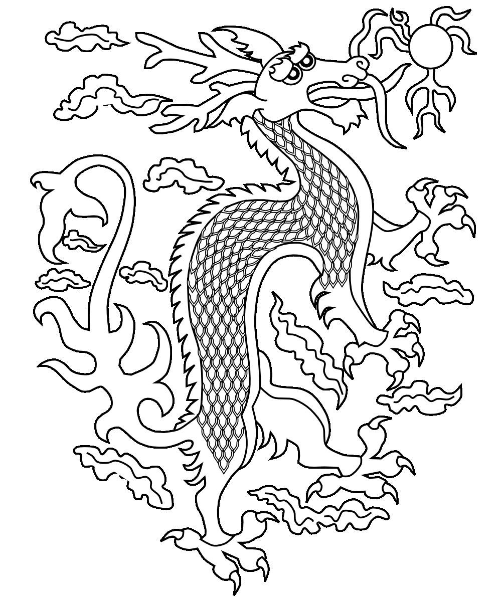 Free Printable Chinese Dragon Coloring Pages For Kids - Free Printable Chinese Dragon Coloring Pages