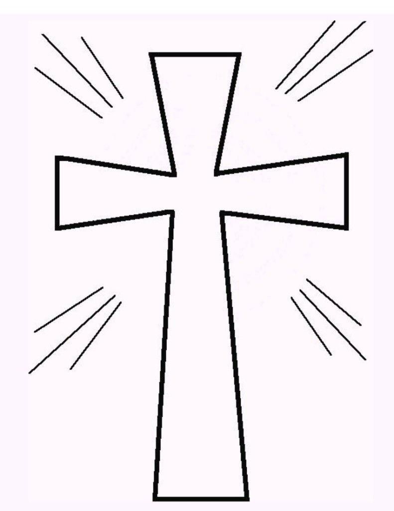 Free Printable Cross Coloring Pages Awesome Free Printable Cross - Free Printable Cross