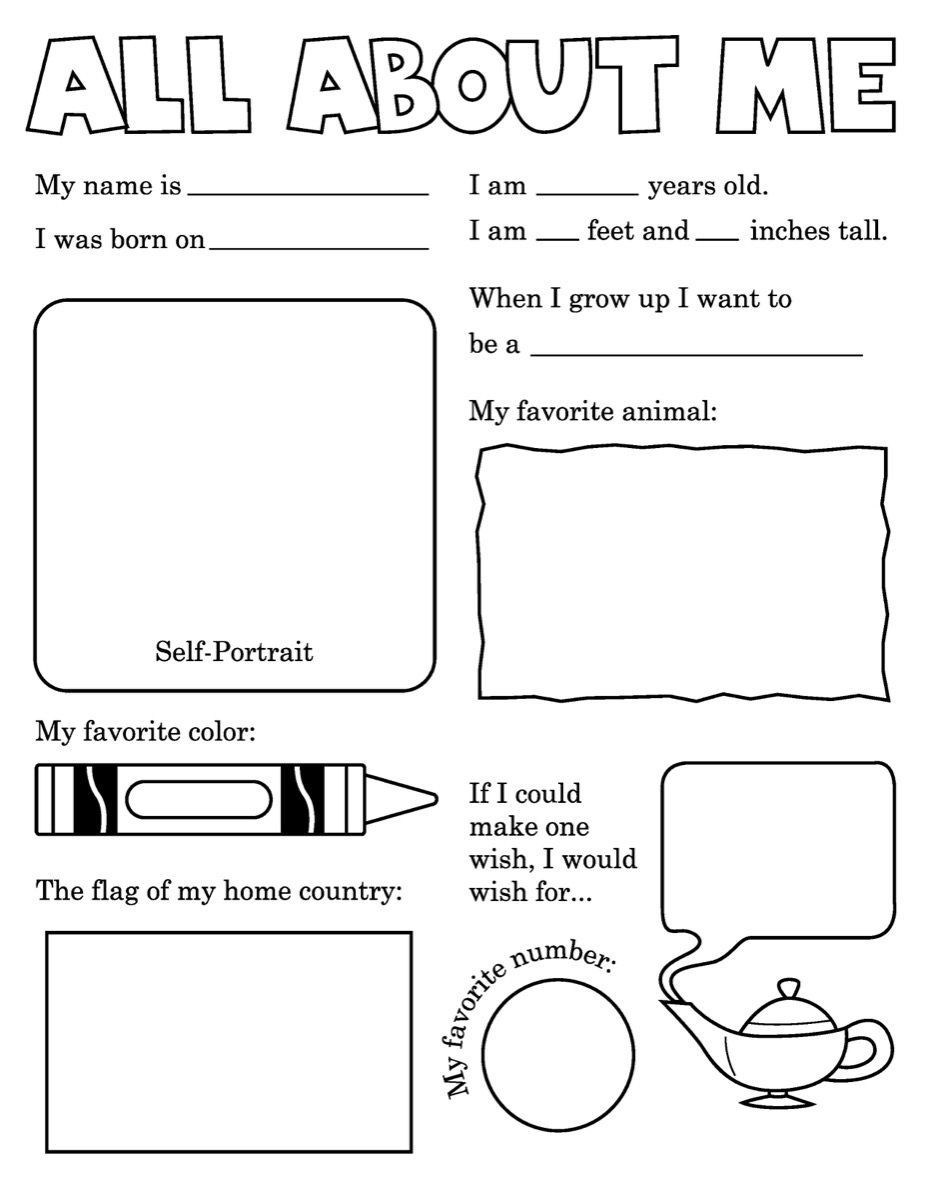 Free Printable Educational Worksheets Pdf | Kids Worksheets - Free Printable All About Me Poster