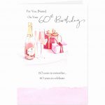Free Printable Hallmark Birthday Cards – Rtrs.online   Free Printable Hallmark Birthday Cards