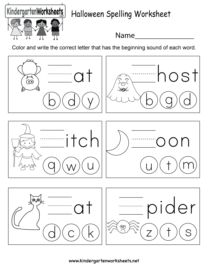 Free Printable Halloween Spelling Worksheet For Kindergarten - Free Printable Spelling Worksheets