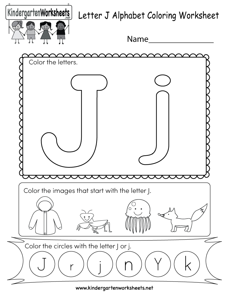 Free Printable Letter J Free Printable