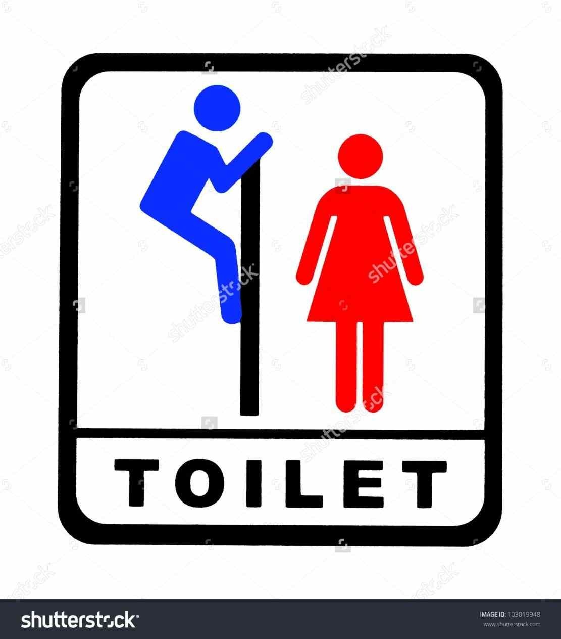 Free Printable Restroom Signs Clipart | Free Download Best Free - Free Printable No Restroom Signs