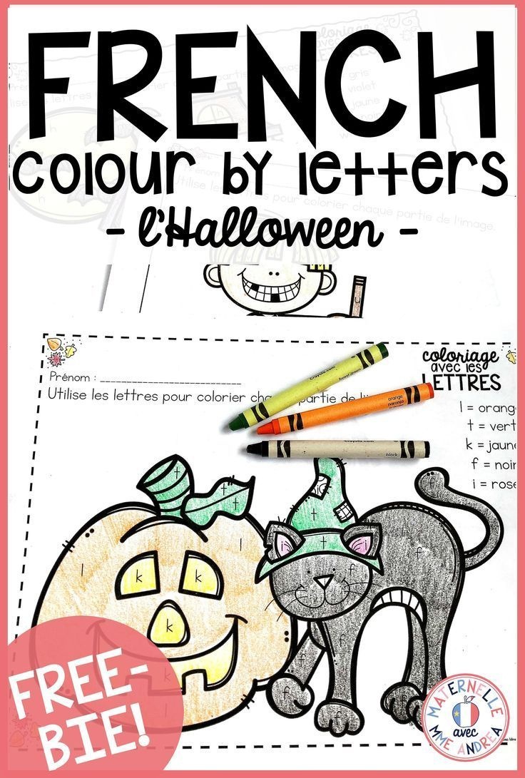 Gratuit! Free French Fall/halloween Colourletter Sheets | French - Free Printable French Halloween Worksheets