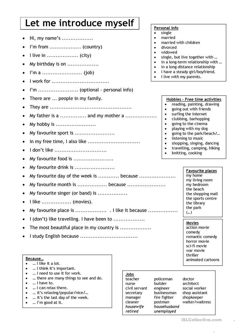 Let Me Introduce Myself (For Adults) Worksheet - Free Esl Printable - Free Printable Games For Adults