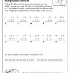 Multiply Your Way To Crack The Hidden Code! | Printable Math Sheets   Crack The Code Worksheets Printable Free