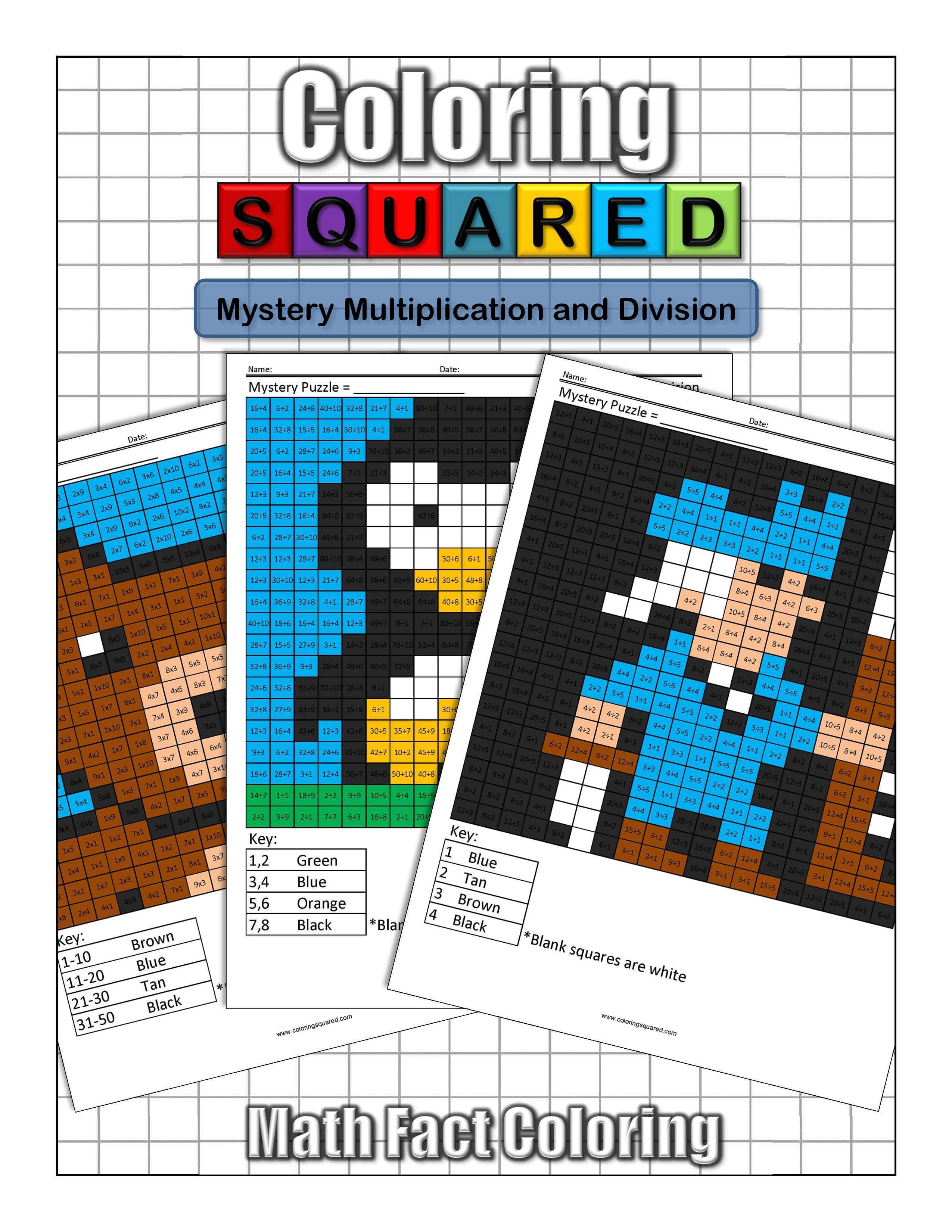 Mystery Multiplication - Coloring Squared - Free Printable Math Mystery Picture Worksheets