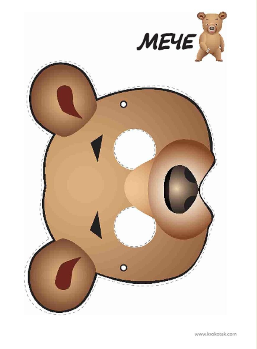 Free Printable Bear Mask Free Printable
