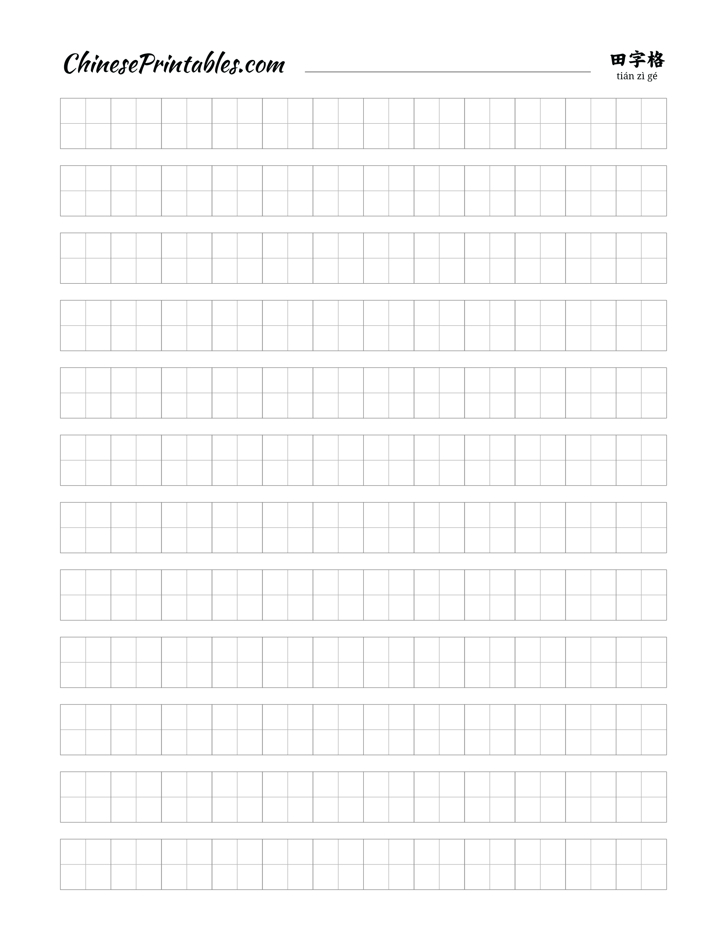 Printable Phone Message Forms. Printable. Free Printable Worksheets - Free Printable Phone Message Template