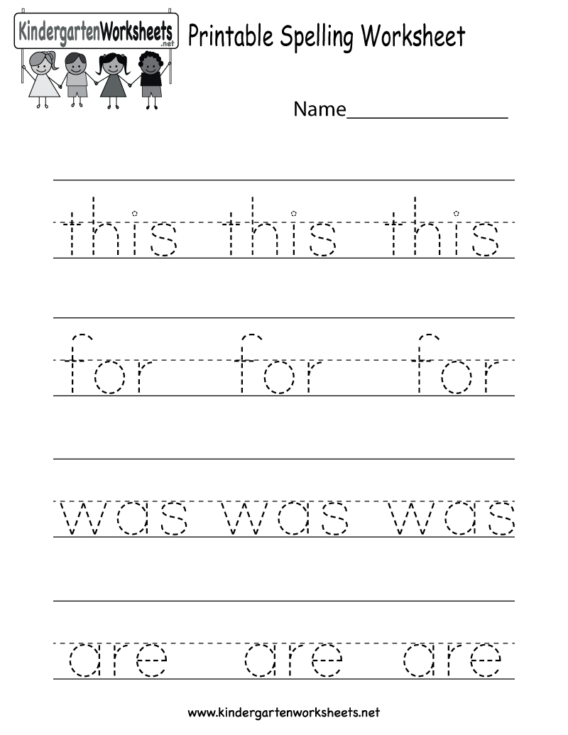 Printable Spelling Worksheet - Free Kindergarten English Worksheet - Free Printable Spelling Worksheets