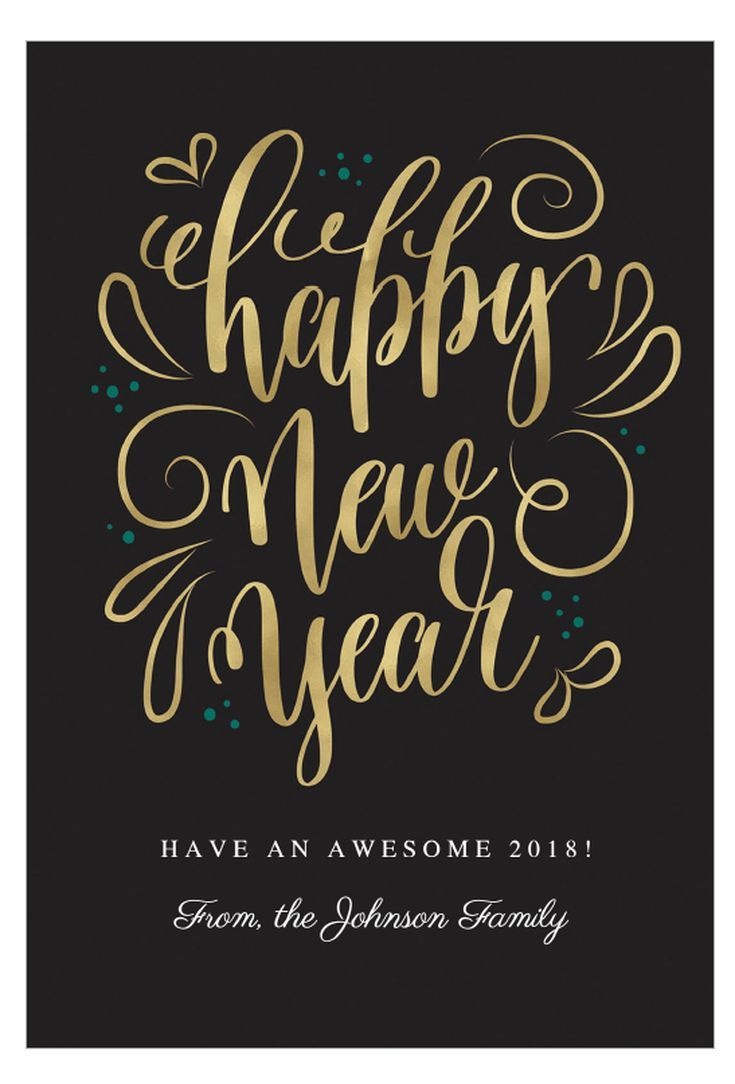 Send Warm Wishes With These Free New Year Cards | Happy New Years - Free Printable Happy New Year Cards