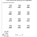 Three Digit Addition And Subtraction Worksheets From The Teacher's Guide   Free Printable Double Digit Addition And Subtraction Worksheets