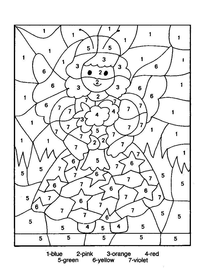 Top 10 Free Printable Colornumber Coloring Pages Online | Let&amp;#039;s - Free Printable Christmas Color By Number Coloring Pages