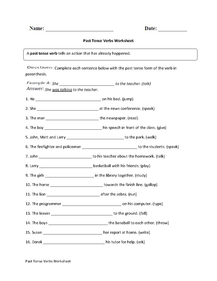 Free Printable Past Tense Verbs Worksheets