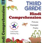 Worksheet: Addition Practice Worksheets Color Rub Adult Coloring   Free Printable Hindi Comprehension Worksheets For Grade 3